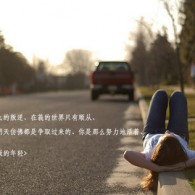 wordĵôǻ