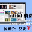 澳门6合开彩开奖时间表最新查询