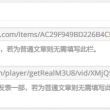 Word文档转换成PPT有几种方式